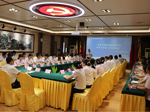 落實安全生產規(guī)章 走可持續(xù)化發(fā)展道路